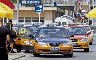 东北出租车最新爆料新闻,揭秘最新爆料背后的真相